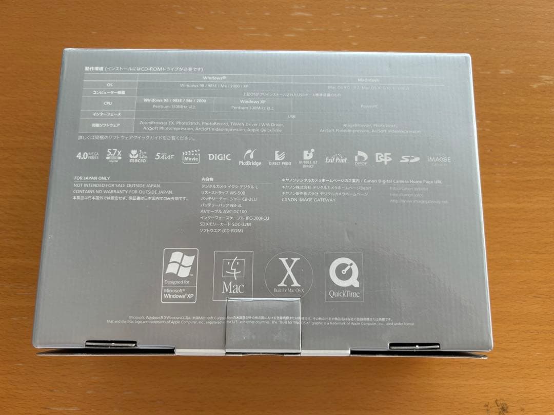 Canon IXYDL（SL） IXY DIGITALキャノン デジタルカメラ③