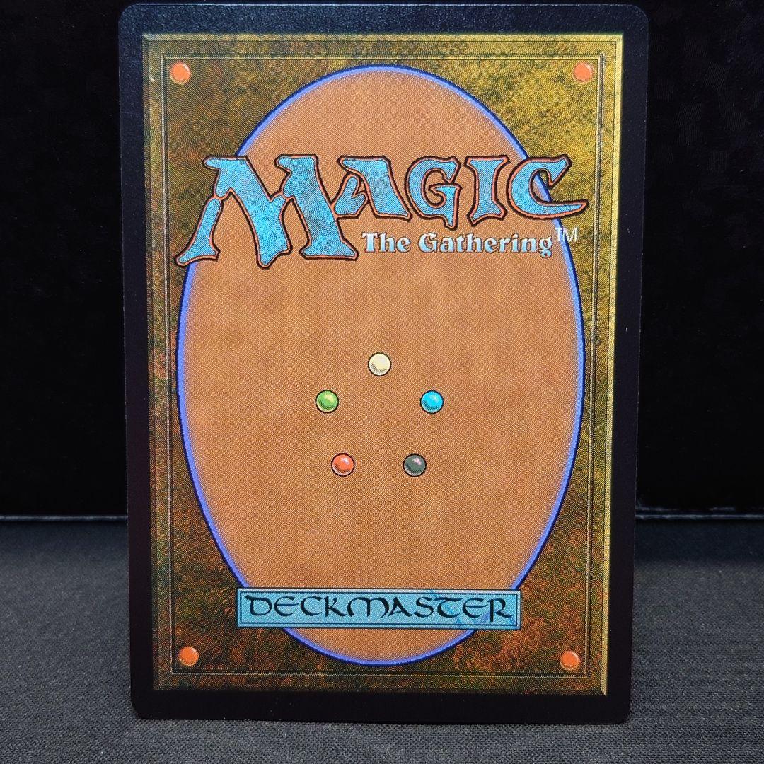 戦慄衆の将軍、リリアナ 絵違い