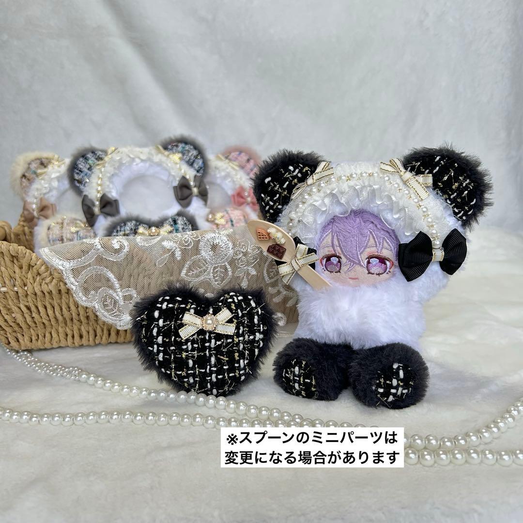 持てるよ くまさん.12〜14cm/ツイード チャコールグレー❤︎おすわり ぬい服