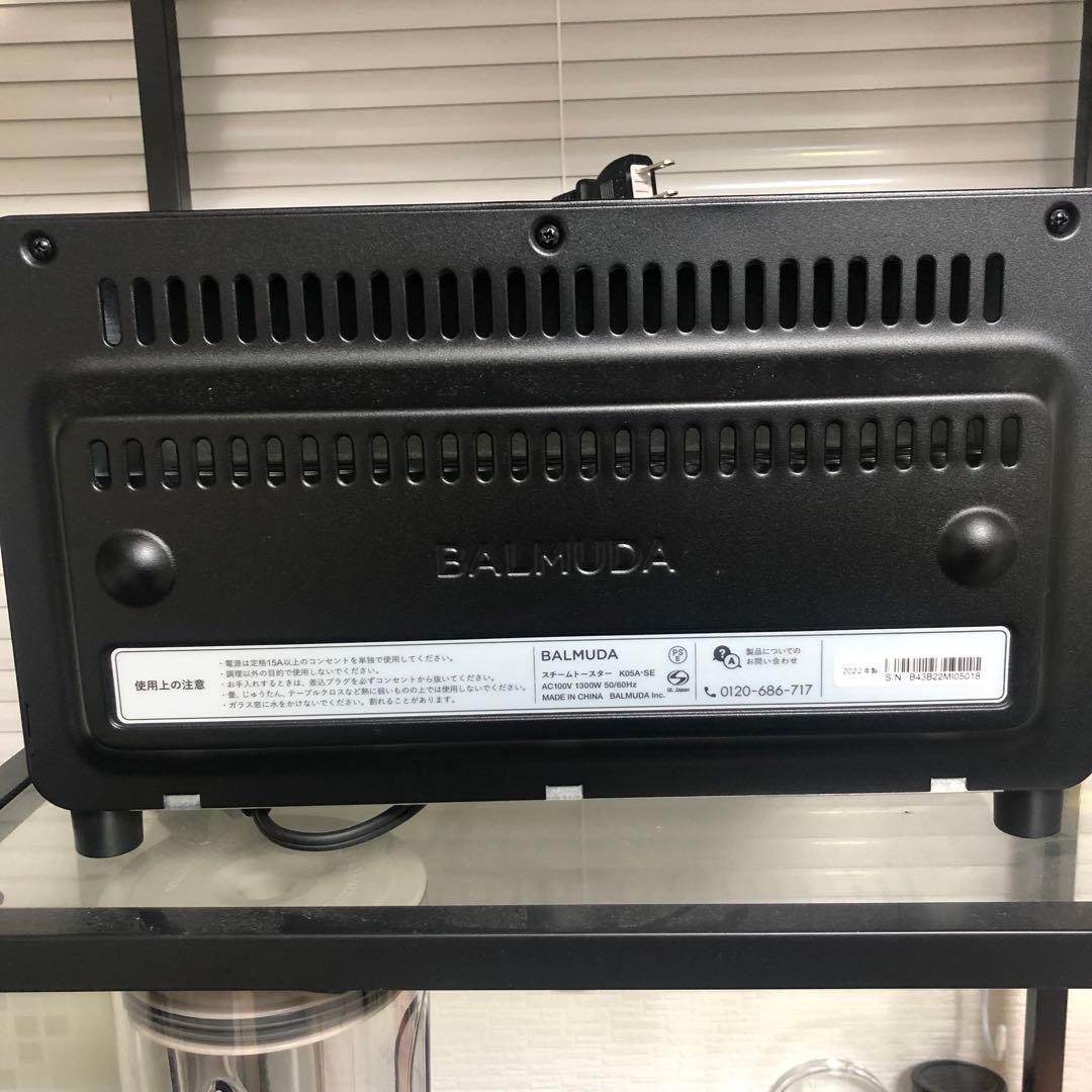 BALMUDA The Toaster Pro K11A-SE-BK [ブラック