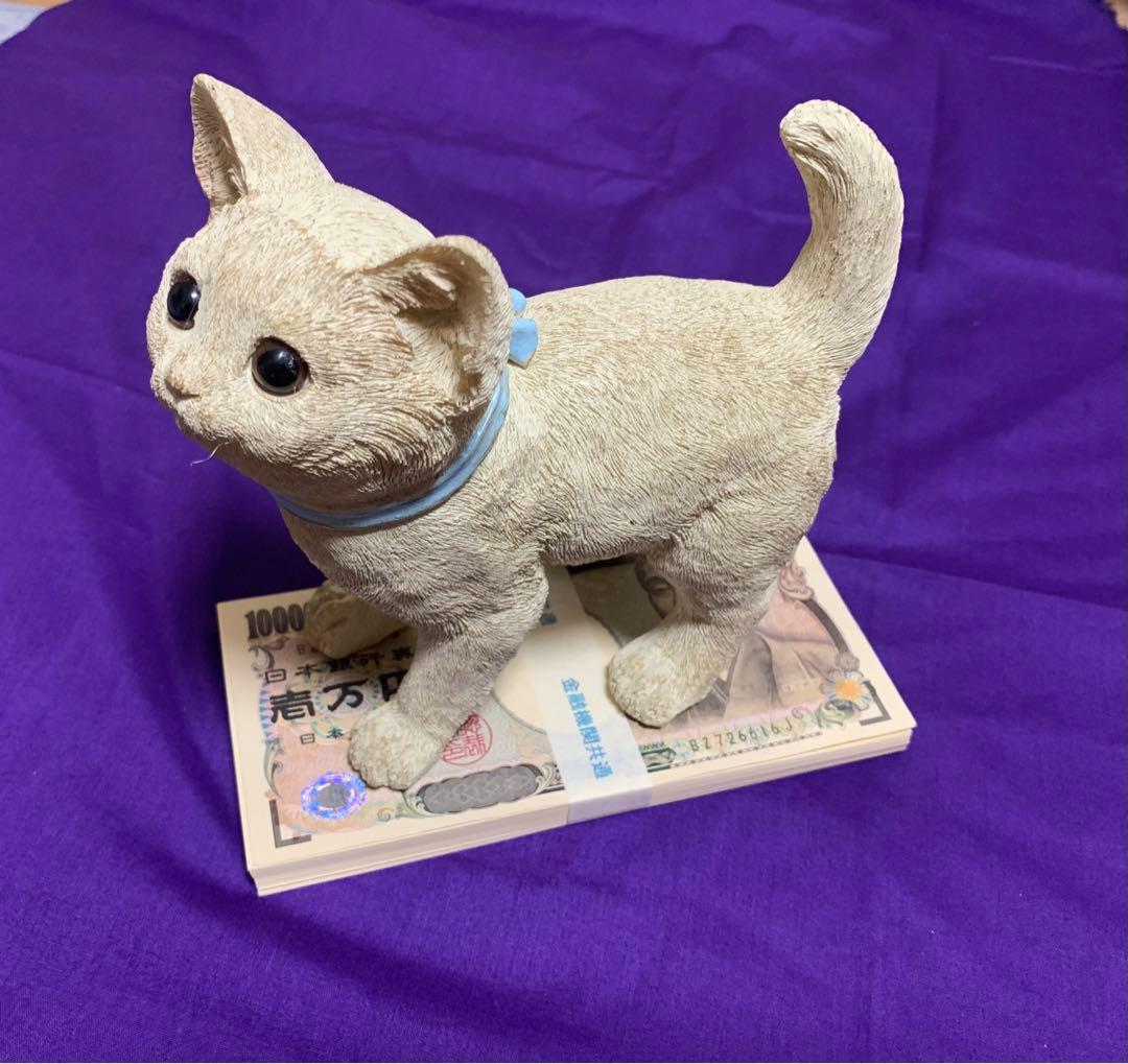 【AA級呪物】神からの贈り物「Mia（ミア）」※お取り置きキャンセル商品