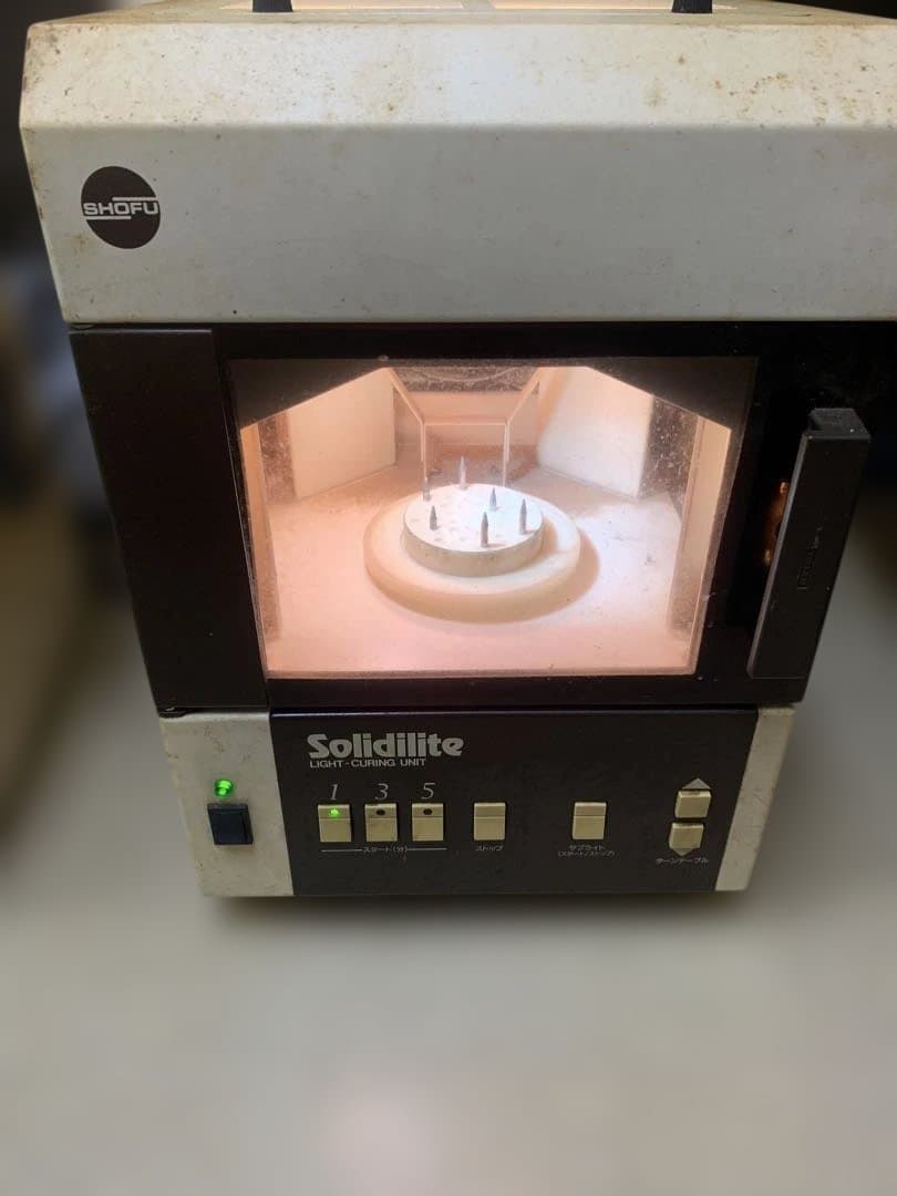 松風光重合器Solidilite