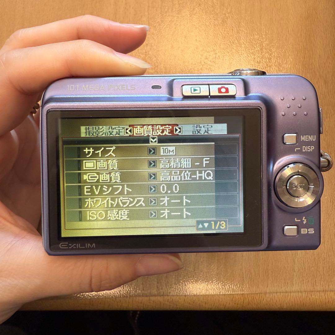【付属品完備】CASIO/カシオ EXILM EX-Z1050 デジタルカメラ