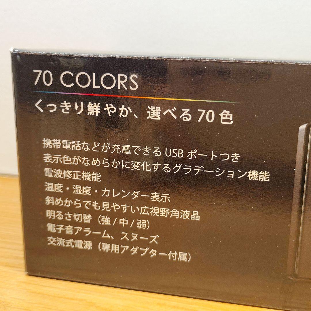 Ｎ*ｘ様 SEIKO デジタル電波置時計シリーズC3 新品未開封