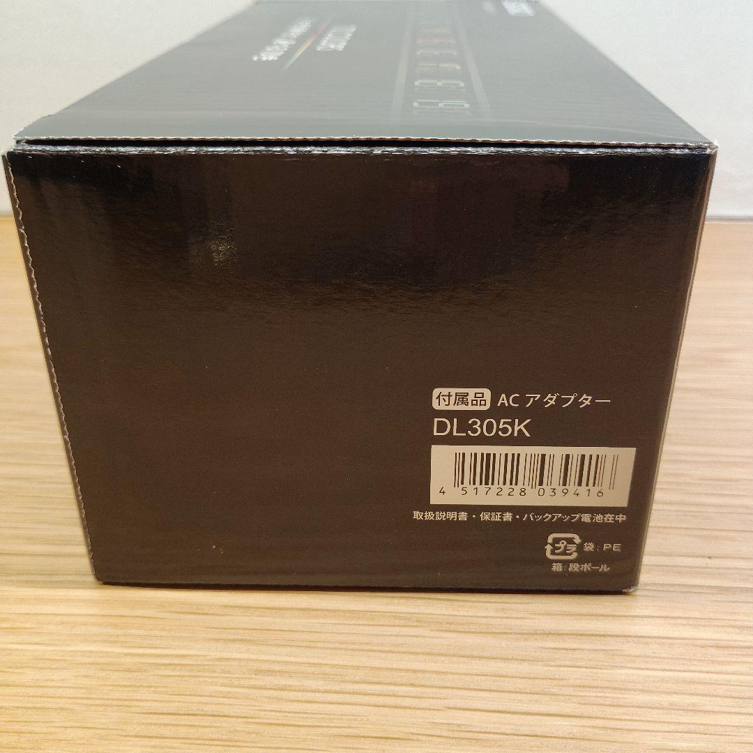 Ｎ*ｘ様 SEIKO デジタル電波置時計シリーズC3 新品未開封