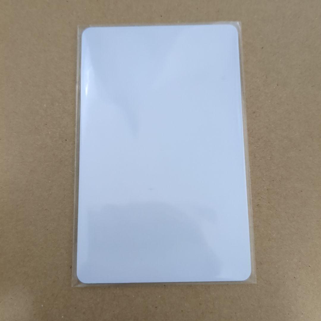 妖怪学校の先生はじめました! ホワイトカード