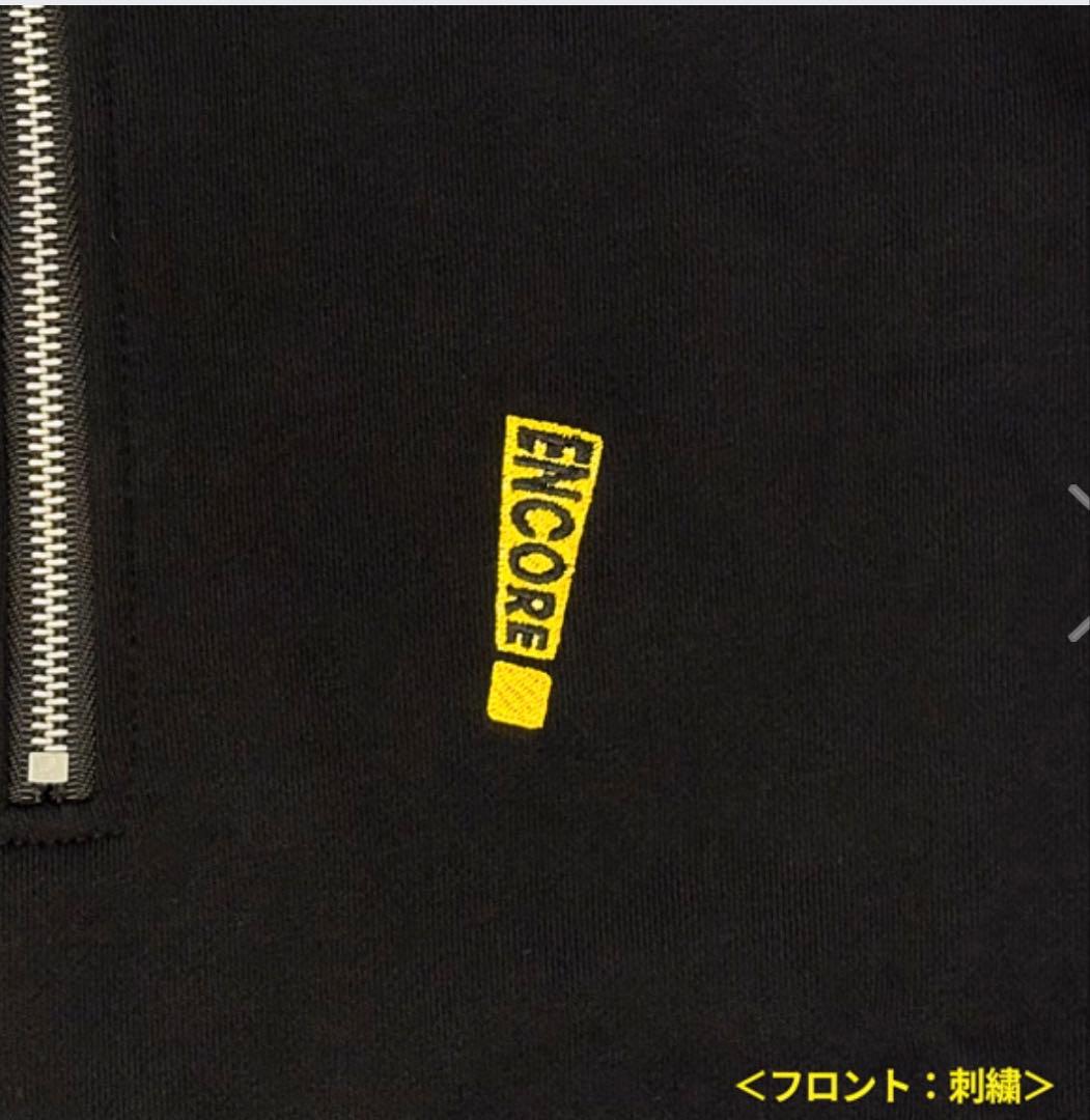 入会特典付き D’s wave ハーフジップスウェットLサイズD-LITE