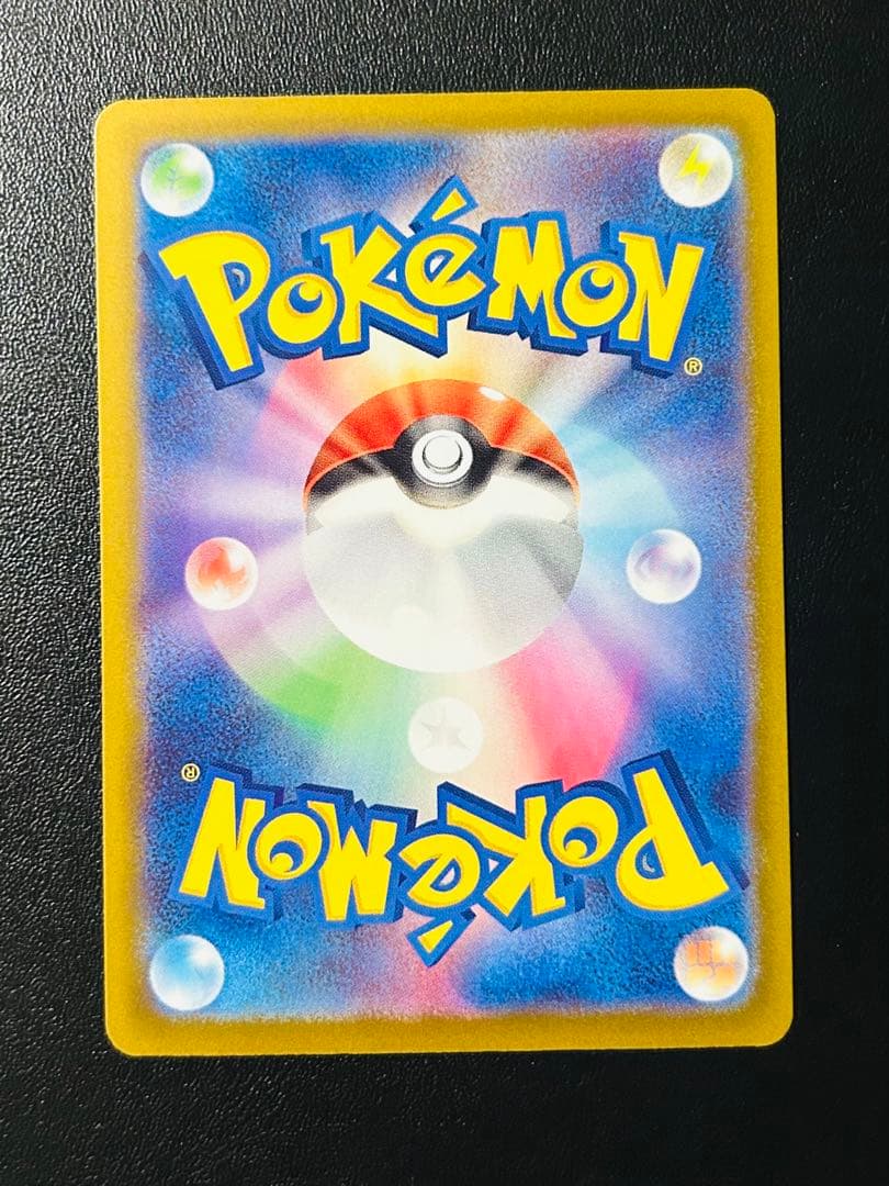 ポケモンカード カナリィ sar、srまとめ売り