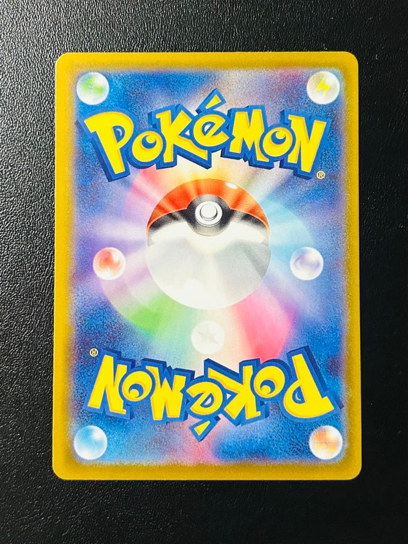 ポケモンカード カナリィ sar、srまとめ売り