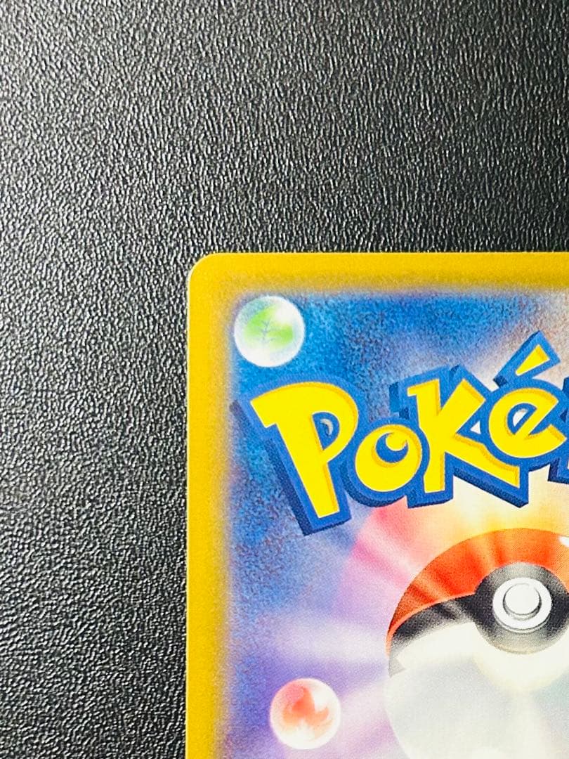 ポケモンカード カナリィ sar、srまとめ売り