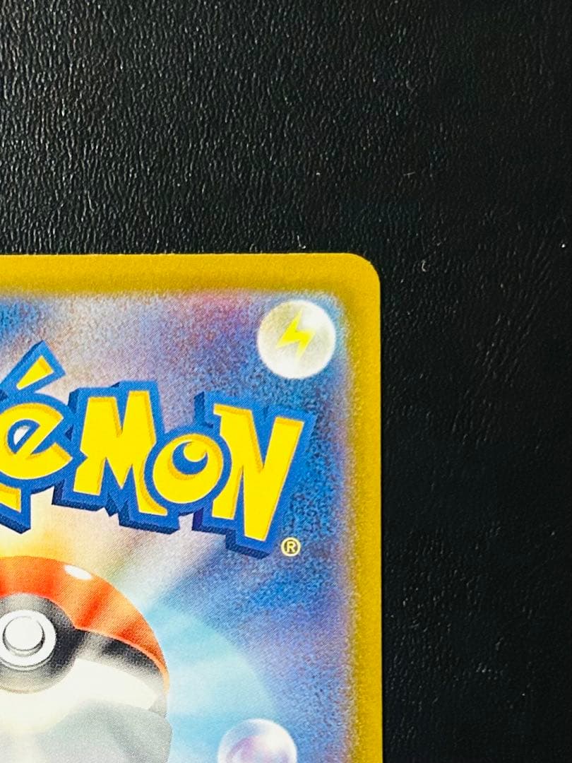 ポケモンカード カナリィ sar、srまとめ売り