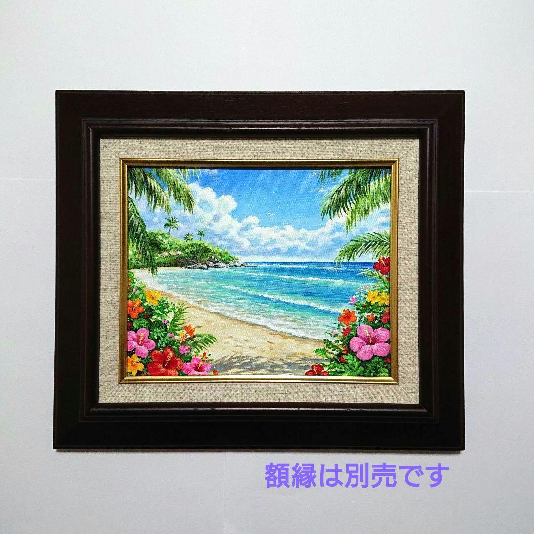 【夏の日】アクリル画 F3 風景画 絵画