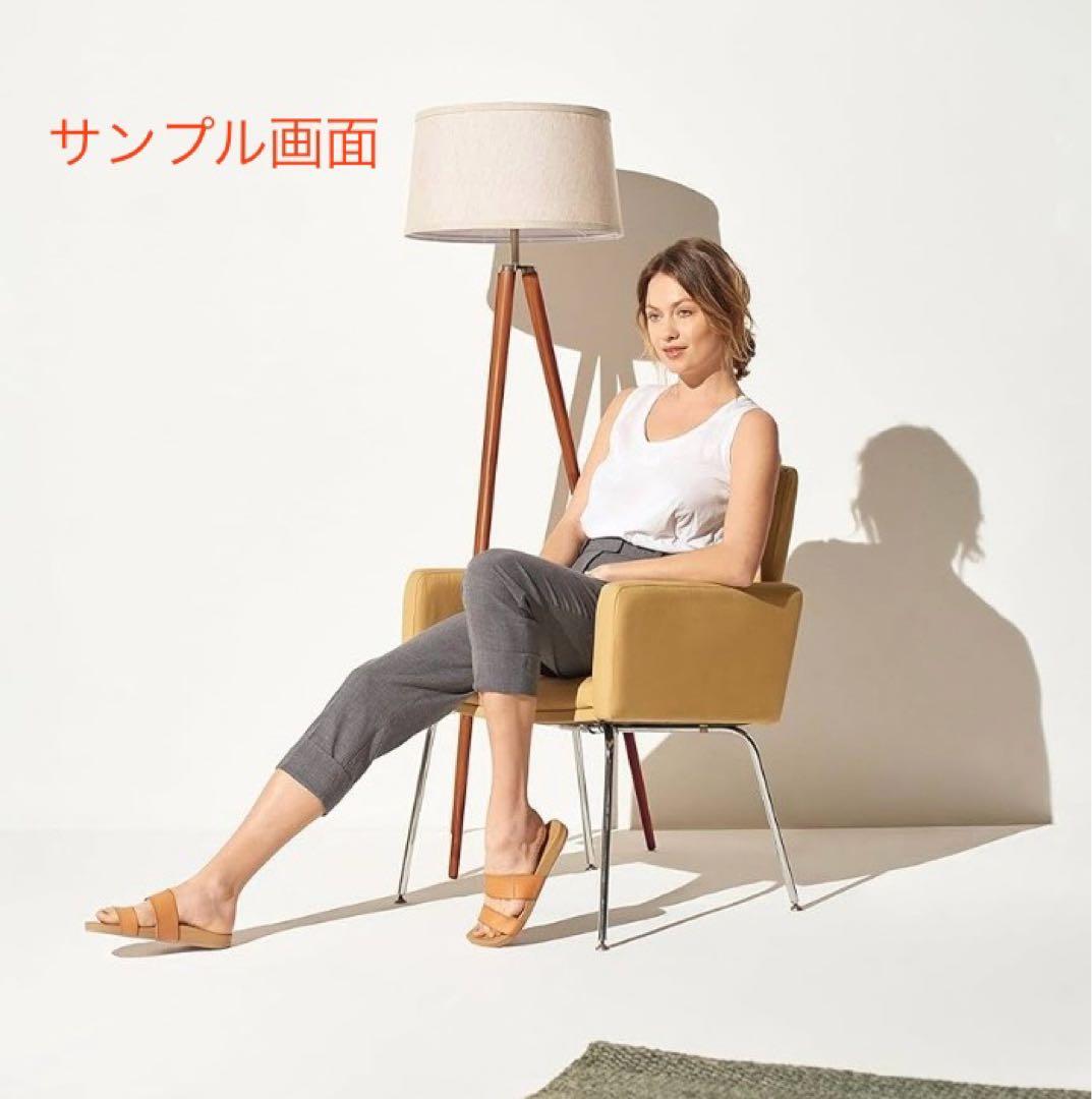 ほぼ新品 Brightech Emma LED三脚フロアランプ