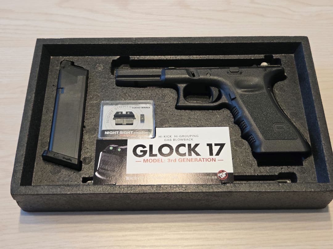 東京マルイ GLOCK 17 Gen3 ガスガン フレーム一式