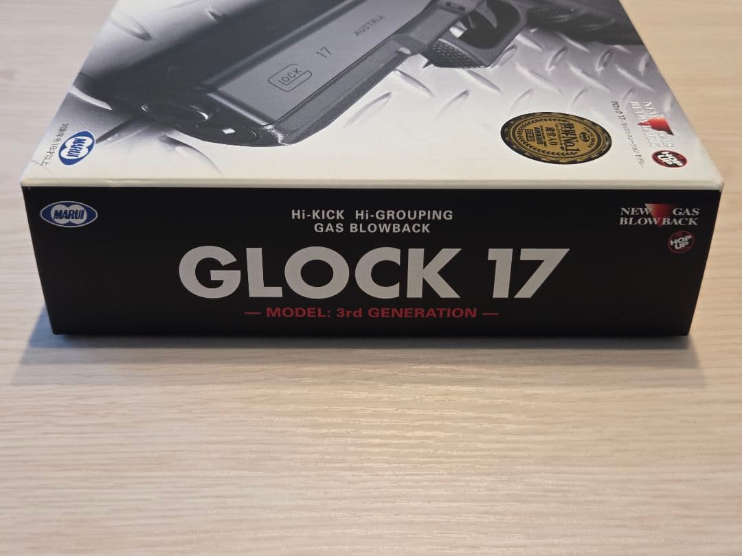 東京マルイ GLOCK 17 Gen3 ガスガン フレーム一式