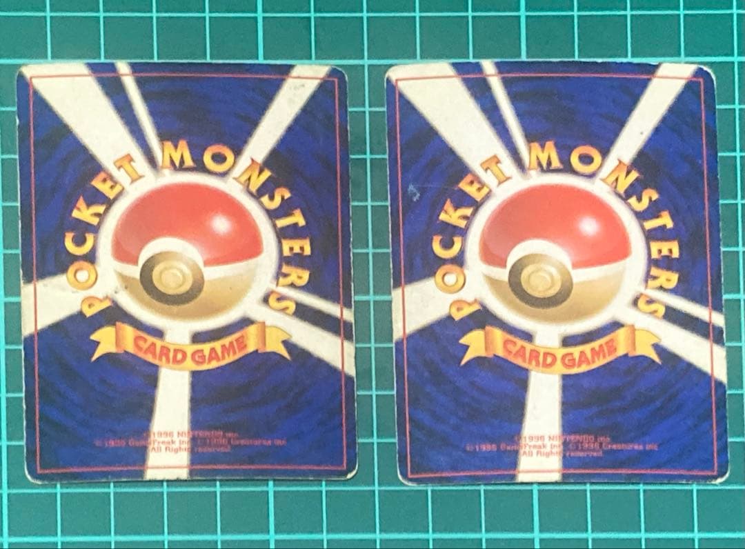 ポケモンカードゲーム カメックス 旧裏 渦巻き&十字ホロ