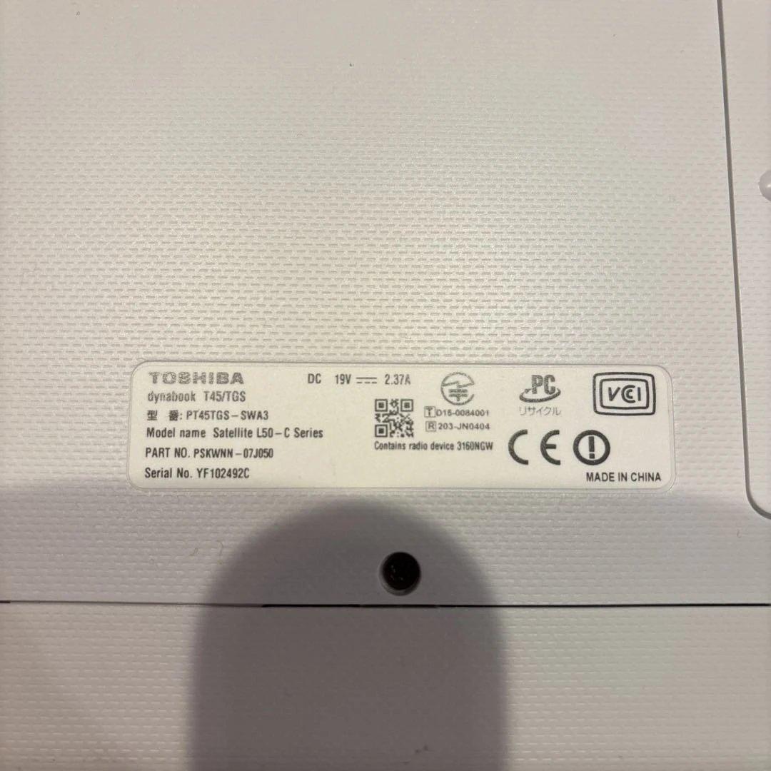 TOSHIBA ノートPC シルバー マウス付き