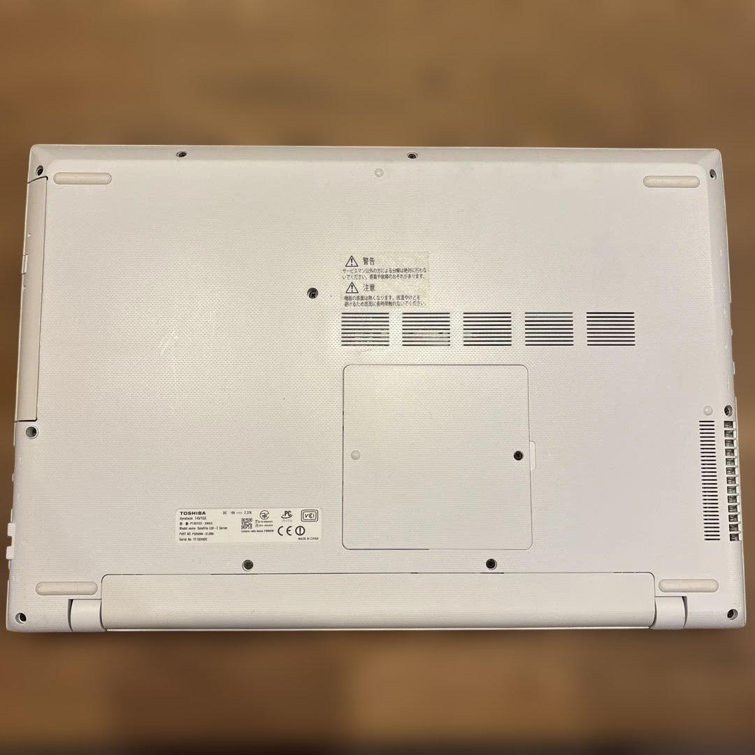 TOSHIBA ノートPC シルバー マウス付き