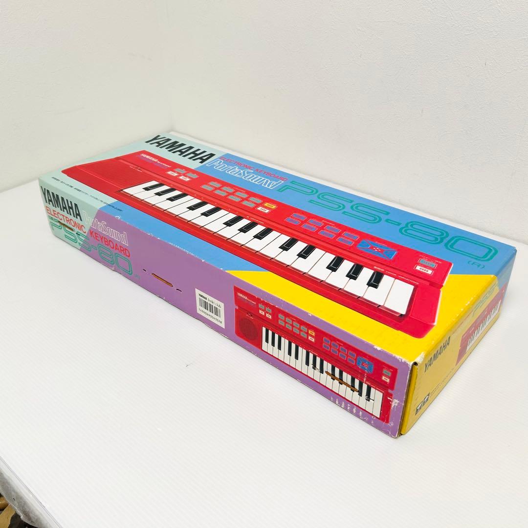 未使用・未開封 希少 YAMAHA 電子キーボード ポルタサウンド PSS-80