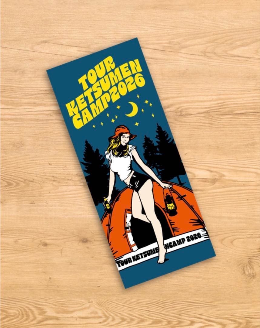 ケツメイシ 会員限定 KTM ライブ ツアーグッズ 2026 タオル