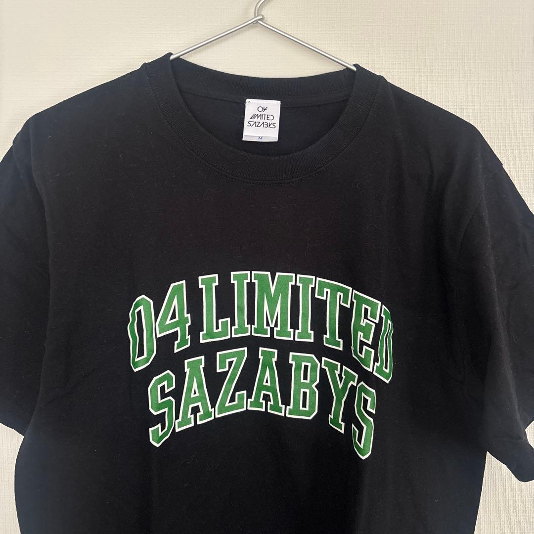 04 Limited Sazabys グッズ まとめ売り セット