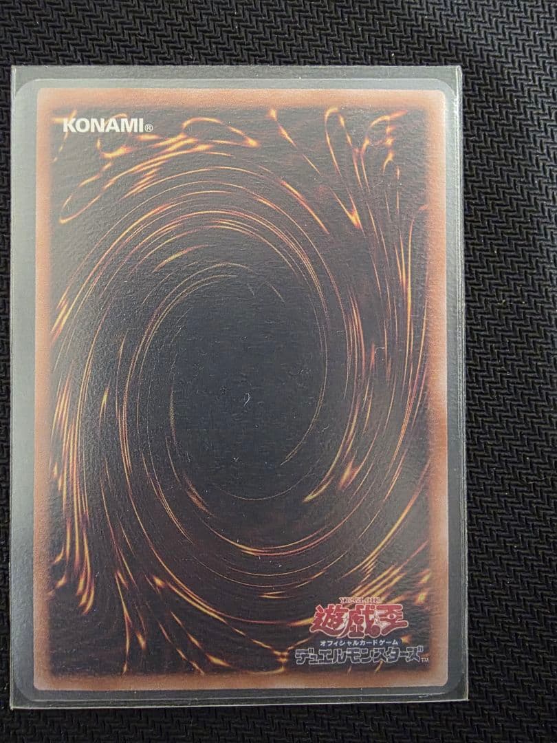 side:unity スペシャルカードセット トークン付き　ガール五つ目