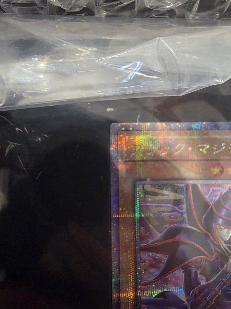 side:unity スペシャルカードセット トークン付き　ガール五つ目