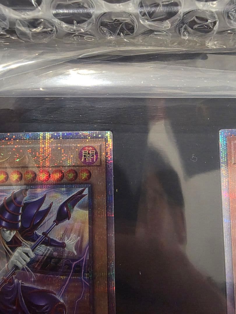 side:unity スペシャルカードセット トークン付き　ガール五つ目