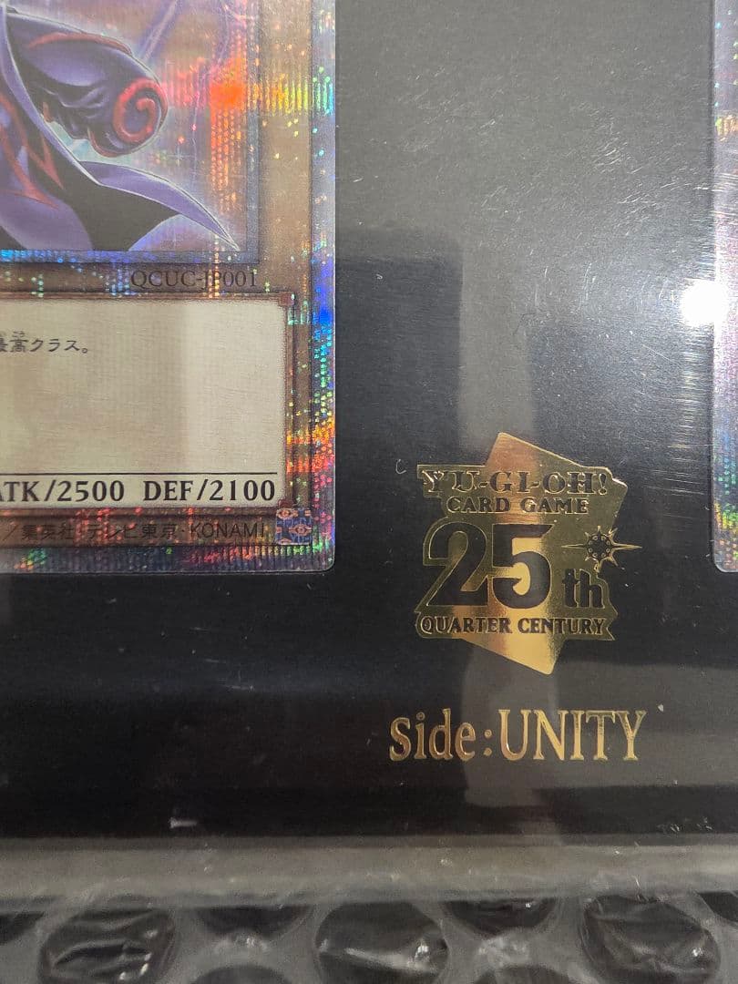 side:unity スペシャルカードセット トークン付き　ガール五つ目