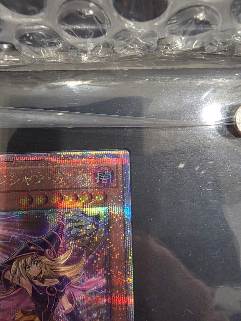 side:unity スペシャルカードセット トークン付き　ガール五つ目