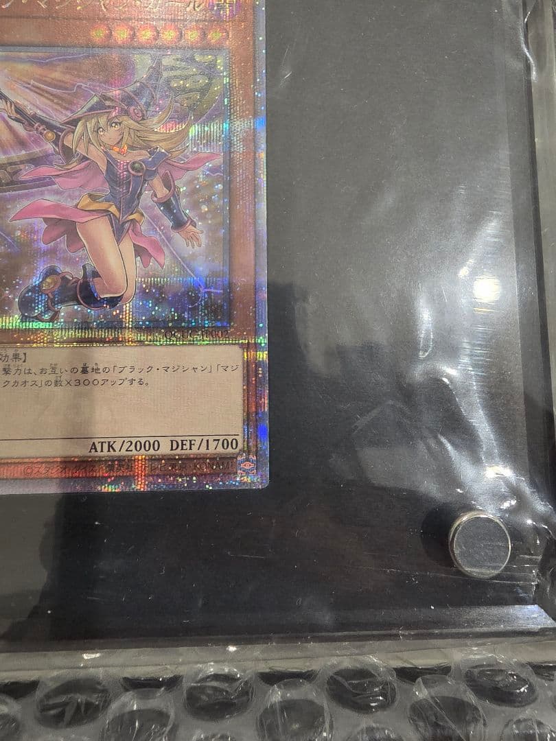 side:unity スペシャルカードセット トークン付き　ガール五つ目