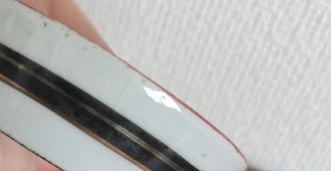 九谷焼　春画盃⑧