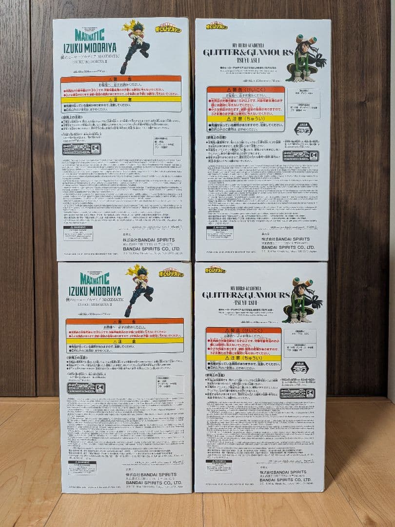 僕のヒーローアカデミア 緑谷出久 蛙吹梅雨 フィギュア 2種4点セット