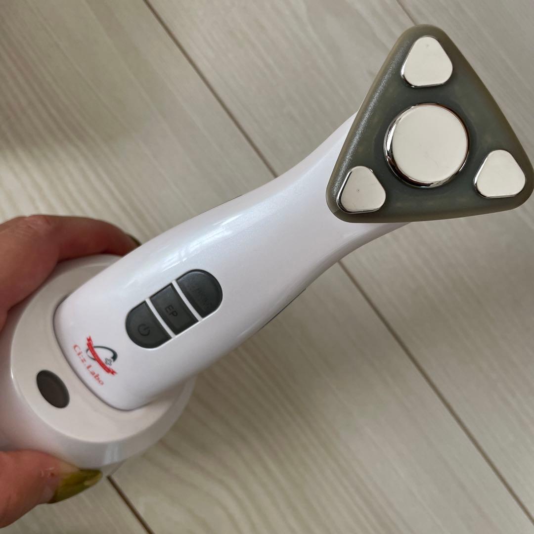 Ci:z.Labo エステプロC2 WHITE