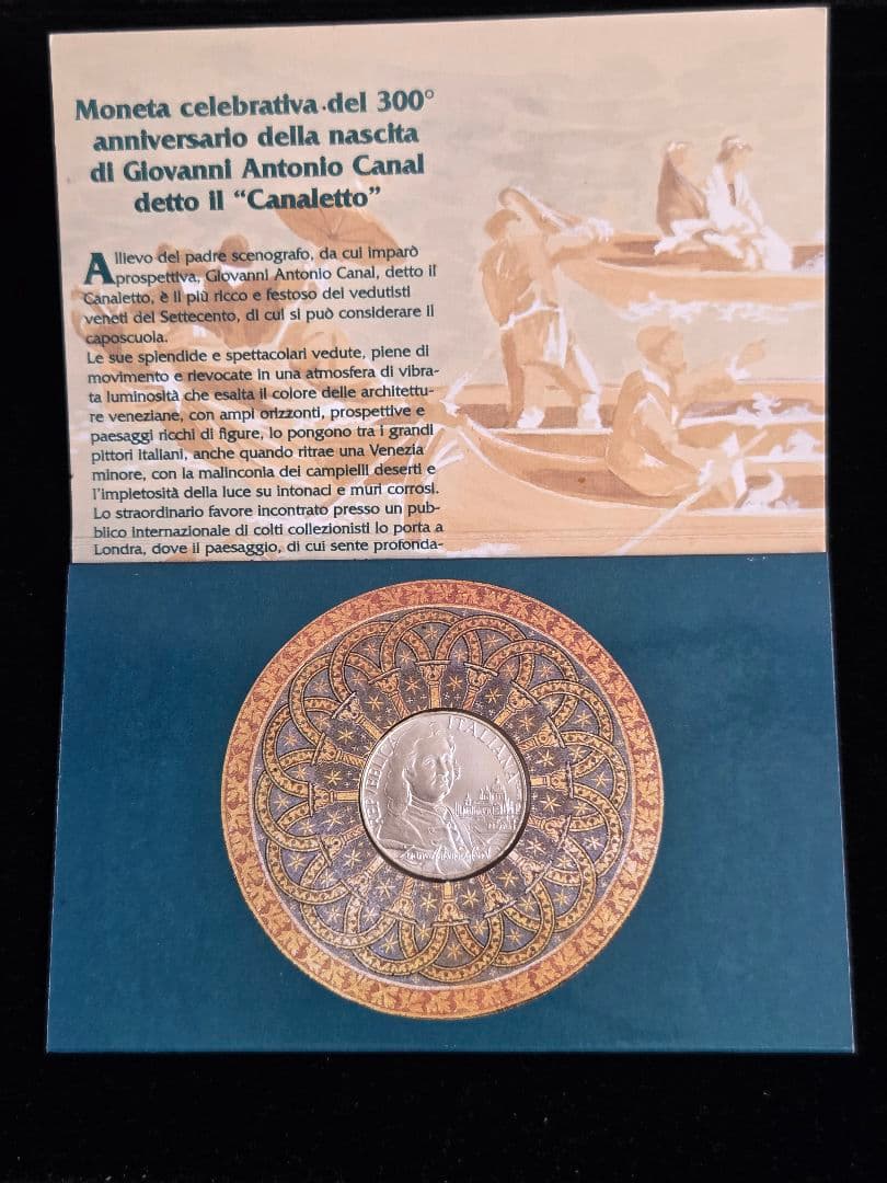 イタリア共和国　カナレット生誕300周年記念　5000リレ銀貨　1997