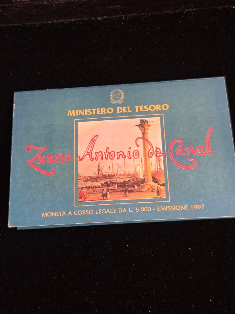 イタリア共和国　カナレット生誕300周年記念　5000リレ銀貨　1997