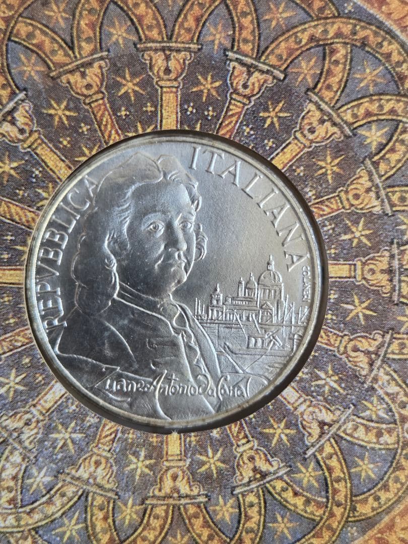 イタリア共和国　カナレット生誕300周年記念　5000リレ銀貨　1997