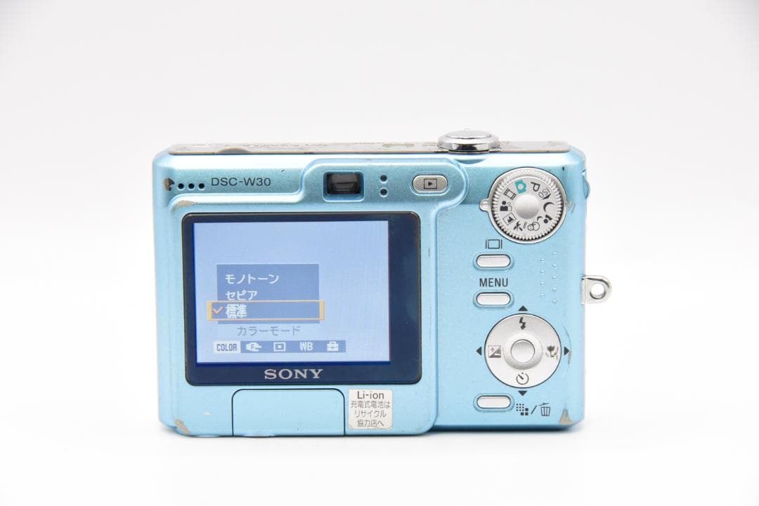 ソニー SONY Cyber-shot DSC-W30《動作OK》