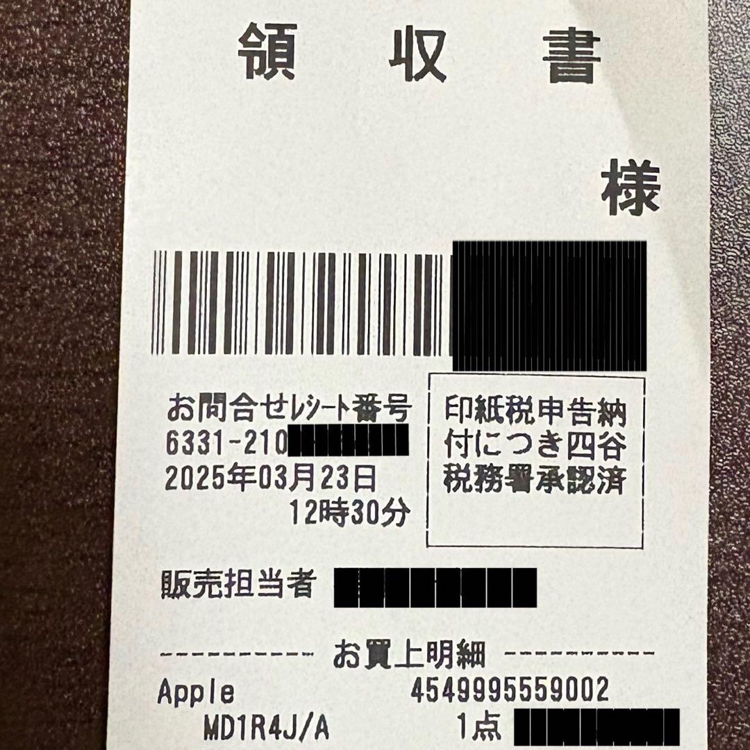 Okhotsuk700 未開封 iPhone16e 128GB