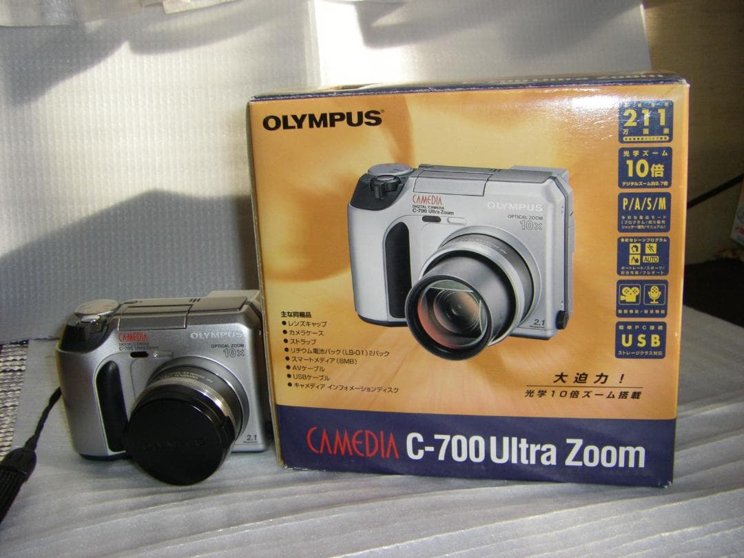 オリンパス中古デジタルカメラC-700 OLYMPUS 通電確認，メディア確認済