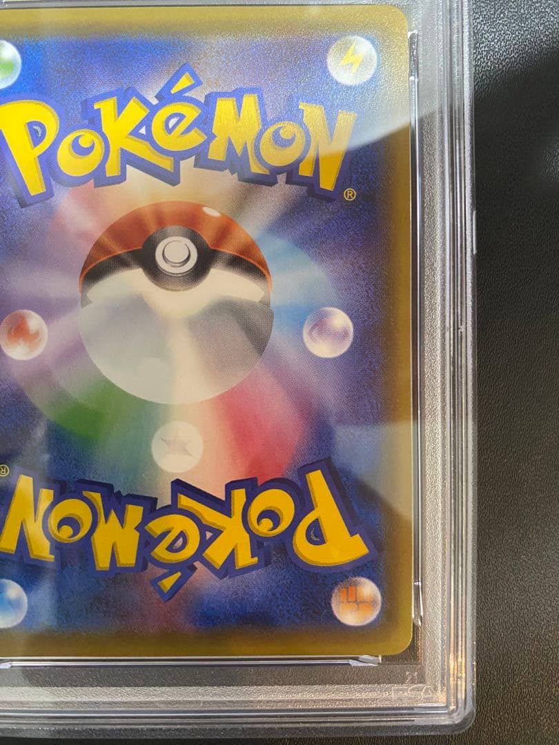 ホウオウ プロモ PSA10 XY-P ポケモンカード　②