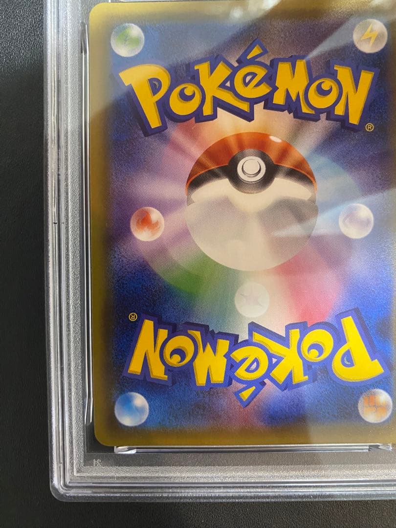 ホウオウ プロモ PSA10 XY-P ポケモンカード　②