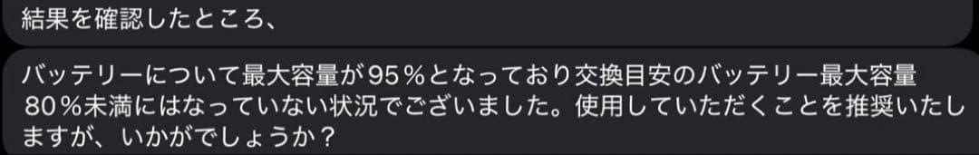 【最終値下げ】iPad Air 第5世代 アップルペンシルワイヤレスキーボード付