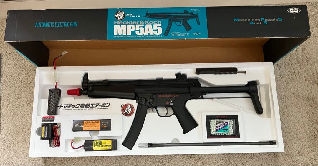 東京マルイ Heckler & Koch MP5A5 電動エアガン