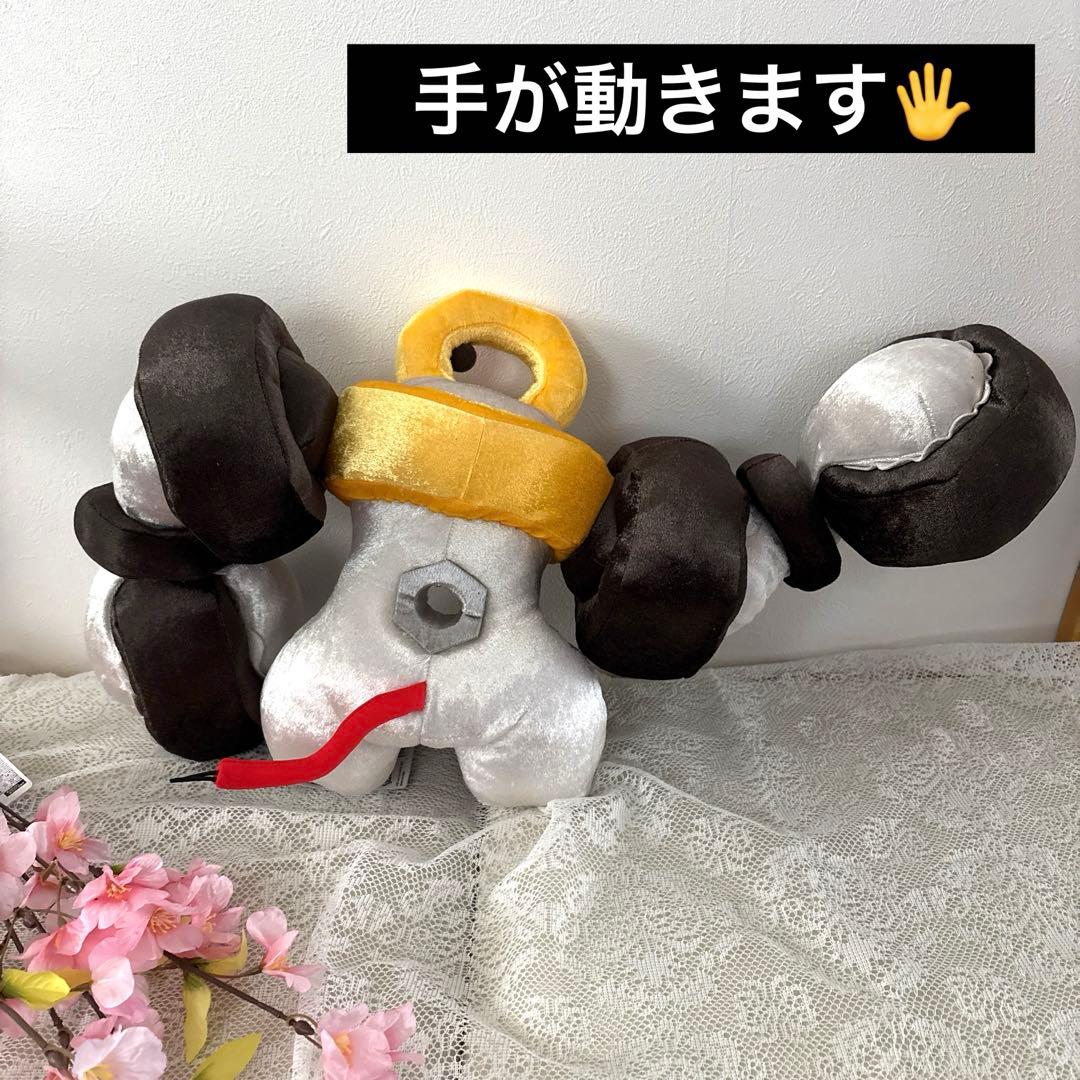 【美品】メルメタル ポケモンセンター ぬいぐるみ 2019