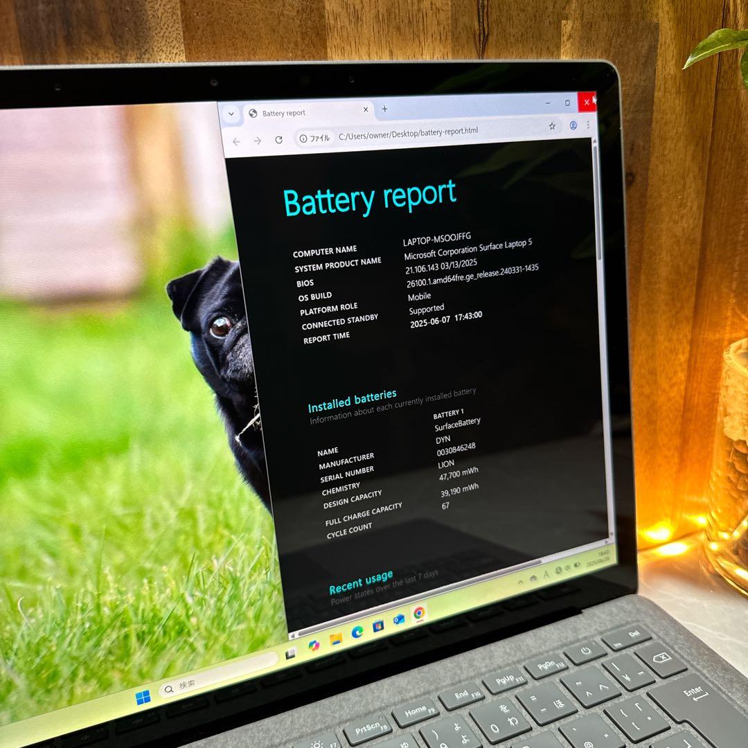 大人気‼️Surface Laptop 5☘2022年モデル☘第12世代☘動作良好