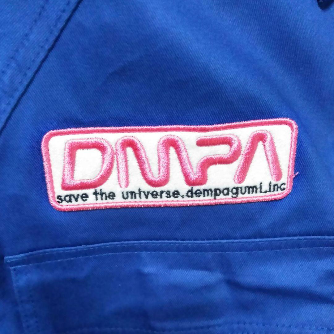でんぱ組.inc ブルースーツ