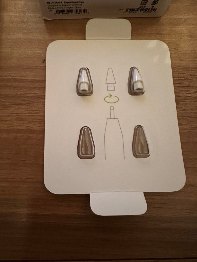 Apple Pencil (第2世代) + 交換用ペン先セット