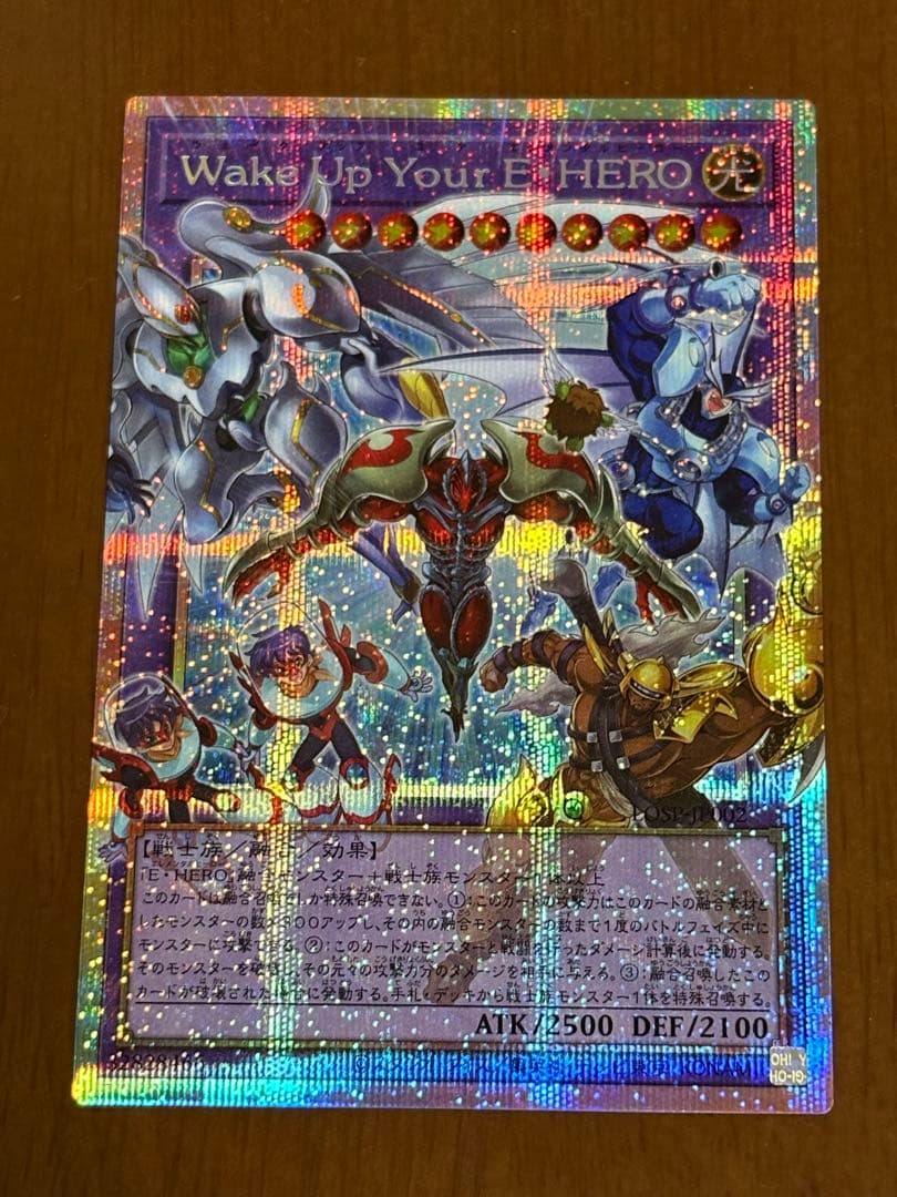 遊戯王　コレクションまとめ売り