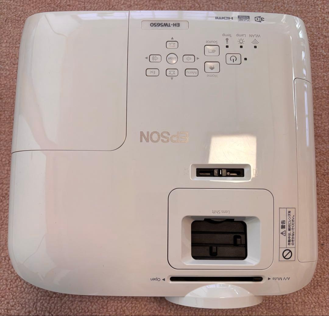 EPSON プロジェクター 本体 ホワイト